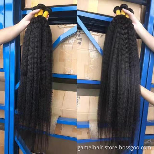 Afro Yaki kinky curly straight human hair bundles cuticle aligned Yaki hair bundles Brazilian virgin hair vendors